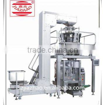 Super Quality High Speed Grain Packing Machine JZ-GG-01 photo-2