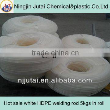 Hot sale white HDPE welding rod 5kgs in roll