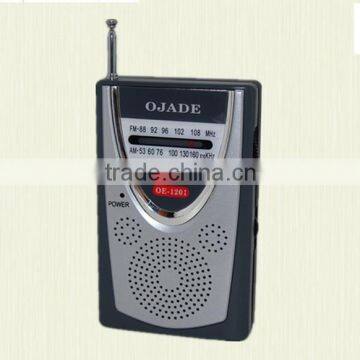 China online electronics store nostalgia radio radios with external antenna jack