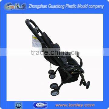 baby strollers plastic mould injection molding parts manufacutrer