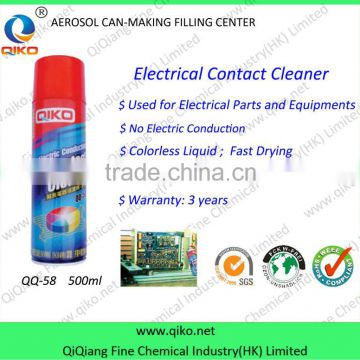 500ml Electronic contact cleaner silicone spray QQ-58