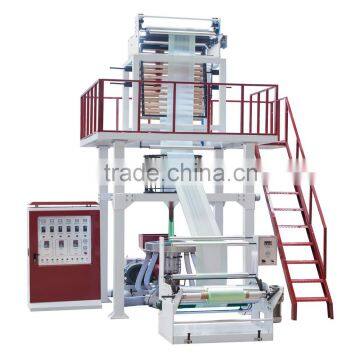 high speed making HDPE film machine