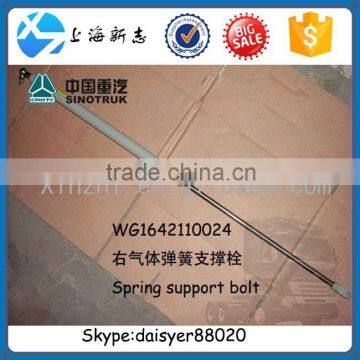 Original SINOTRUK HOWO Truck Parts Support bolt right gas spring WG1642110024