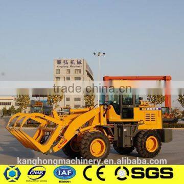 20F CE Approved mini loader with Quick Coupler