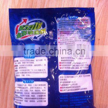 Metal Cleaning Powder photo-2