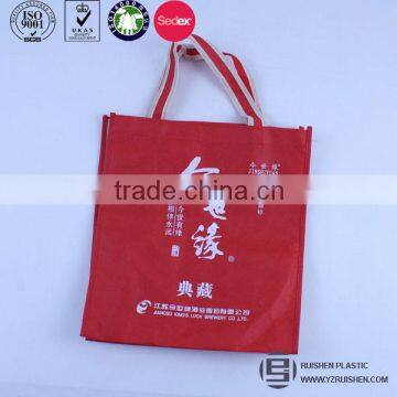 Custom non-woven tote bags for shopping