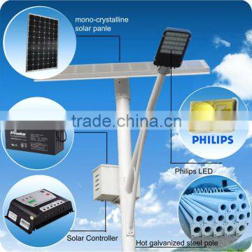 Search light led 8000lm led solar lights