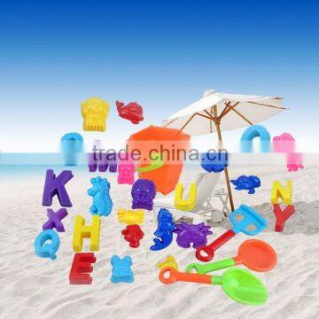 New design sand beach toy for kids beach toy set