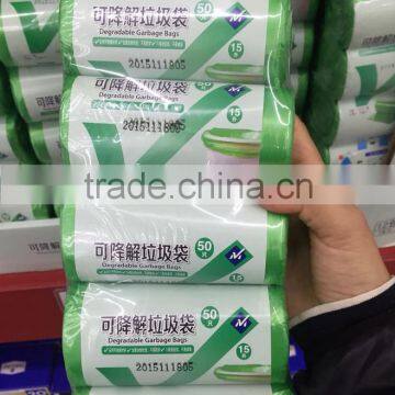 100% cornstarch compostable and Biodegradable plastic bags wholesale