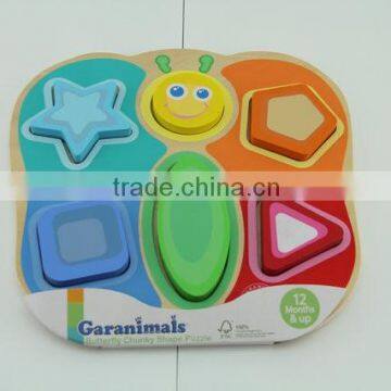 Hot Sell Educational Alphabet Wooden Jigsaw Puzzle