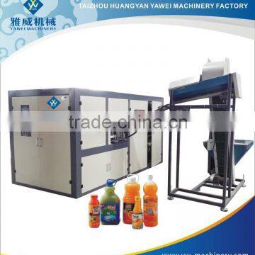 4-cavity used PET bottle blowing machine