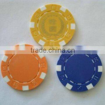 45mm chip