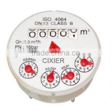 Stainless steel water meter for potable water,Volume water meter