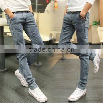 NEW Men's Jeans Korean Style photo-4