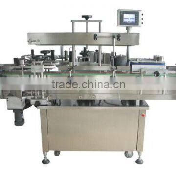Multi-functional automatic round or square bottle one side labeling machine
