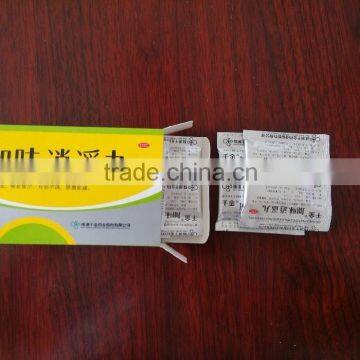 Automatic Tea Packing Machine