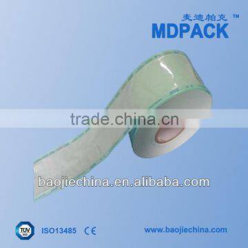 OEM accepted bag, Tyvek reel pouch, China factory heat seal pouch