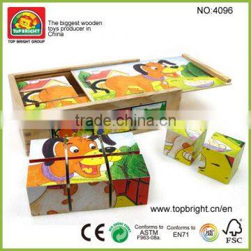 educational baby toys block set