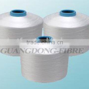 Flame Retardancy Twisted PP Yarn