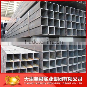 Q235 THICK BLACK STEEL WELDED SQUARE PIPES