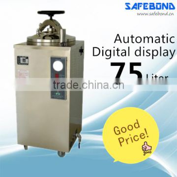 75L Automatic Adjustable Pressure Steam Sterilization Equipments Electric Vertical Sterilization Autoclave