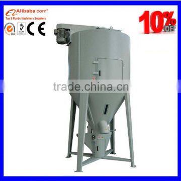 2tons/h China vertical plastic resin mixer suppliers