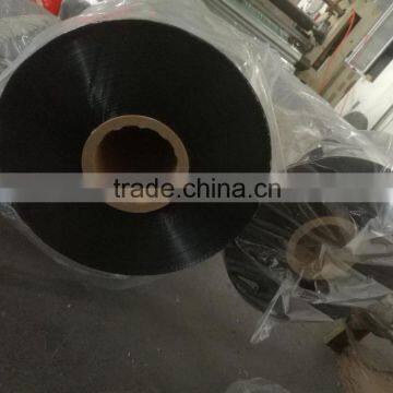 High quality mirror metallized polyester film