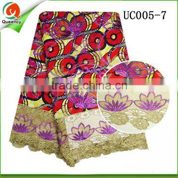 african wax prints fabric with african cord lace for clothing holl;andis wax fabric textile