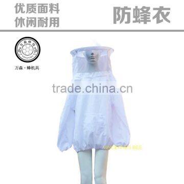 Beekeeping Protection Suit/bee Keeper Suit/overall photo-2