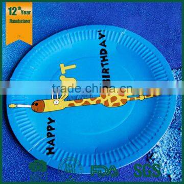 coloured plate,custom disposable paper plates,promotional paper plate