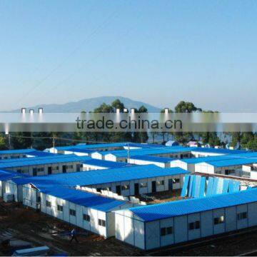 Prefabricated House/ Cheap Prefabricated House