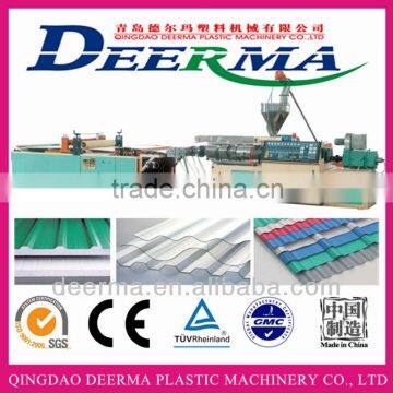 pvc plastic corrguated sheet machine