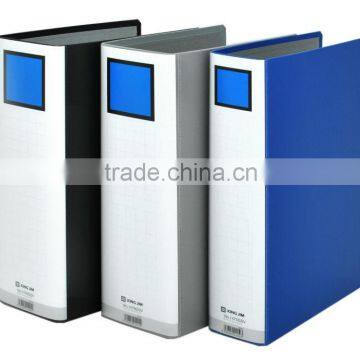 File folder with high quality