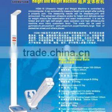 Medical/Personal Scale Type Height Scale With Weight Measure photo-5