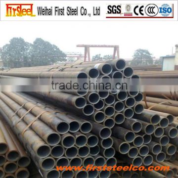 High quality Competitive price steel pipe price per meter