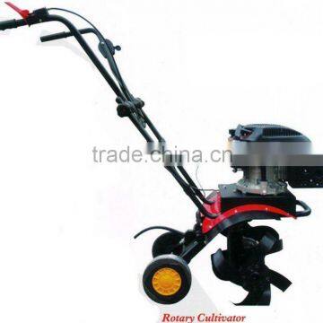 Rotary Cultivator