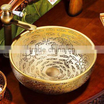 2016 Bathroom Pure Gold Design Ceramic Round Table Top Wash Basin for Luxury Decor Supplier's Choice photo-3