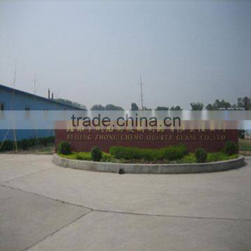 High Temperature Resistance Quartz Glass Cuvette For Sale photo-6