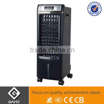 Remote Control Roof Mounted Evaporative Air Cooler