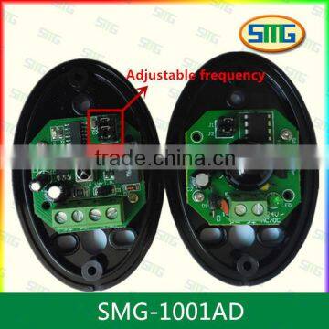 SMG-1001AD Single Beam Door Motion Sensor Alarm Frequency Adjustment Photocell