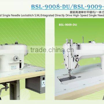 Computerized direct drive high speed lockstitch cap sewing machines BSL-9008-DU sewing machine price