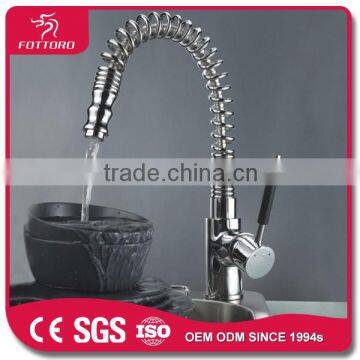 Spring loaded long handle short kitchen faucet MK28908