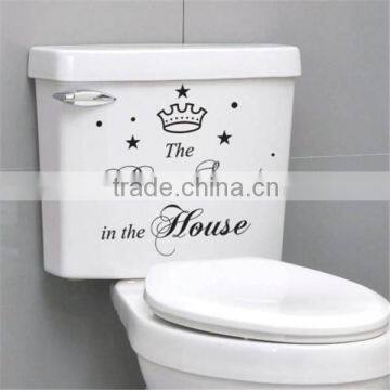 Hot Sale Waterproof Fashion Seat Toilet Wall Sticker Decal Funny The Best Seat In House Art Vinyl Home Bathroom Mural Decorate