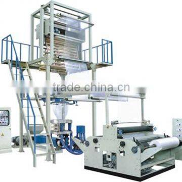 SJ-C60 Rotary Head Film Making Machine