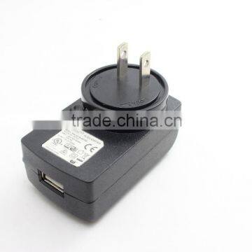 AC Adapter 230 - 240V photo-2