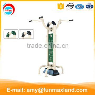 Pull-up Rack--fitness equipemnt