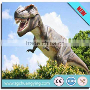 Amusement Park animatronic t-rex dinosaur