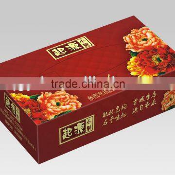 Custom tissue paper printed packaging box