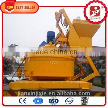 Ready mix concrete mixer MPC500 planetary concrete mixer for hot sale