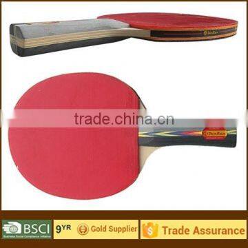 Table Tennis Bat photo-2